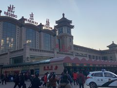 -永和大王(北京站内一店)