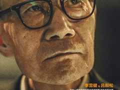 -英皇电影城(英皇集团中心IMAX店)