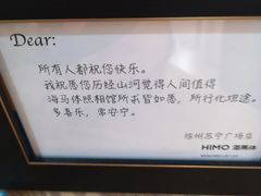 -海马体照相馆(徐州苏宁广场店)