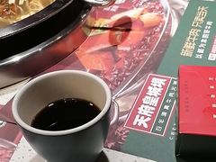-清真·天府皇城坝百年牛肉火锅(皇城清真寺店)
