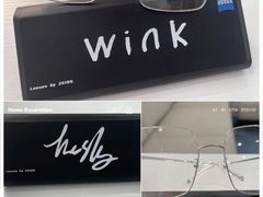 -优视力蔡司眼镜验配中心(越秀城市广场奥莱店)