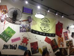 -皆道拌麻辣烫·麻辣拌