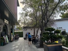 -广州永庆坊瞻云精选酒店