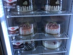 -DQ·蛋糕·冰淇淋(绿宝店)