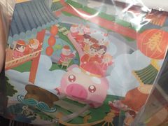 -爸爸糖吐司面包(大连高新锦辉商场店)