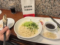 -护国寺小吃(地安门店)