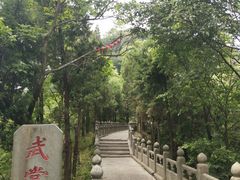 -武当山风景区