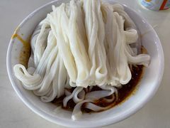 -西安老王家(振兴西路店)