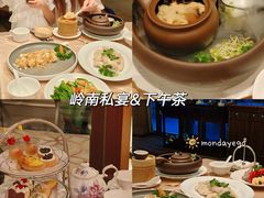 -佛山岭南天地康得思酒店