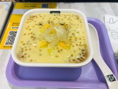 杨枝甘露-满记甜品(金融街店)