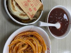 -薛昌利大米面皮(南关正街店)