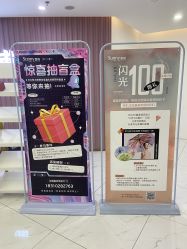 -Sunny喜铺婚礼策划(东部店)