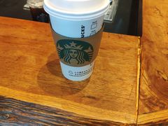 -星巴克臻选(北京嘉里中心第二店)