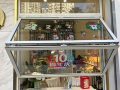 -贝紫Style(木马公寓店)