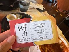 -安妮意大利餐厅(日坛店)
