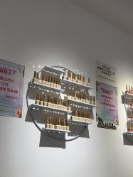 -瞧·享轻奢美甲美睫