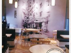 -老班长手工灌汤包老店(东山店)