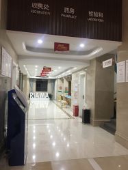 -玛丽亚妇产医院