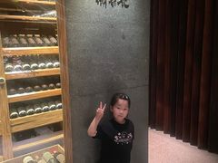 -新荣记(建国门外大街店)