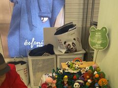 -眉州东坡·熊猫主题餐厅(枫蓝店)