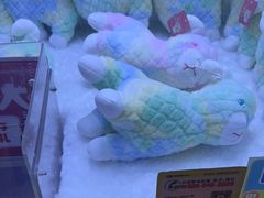 -爱玩嘉年华(江北一店)