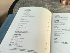 -四季酒店·空中花园 Aria on 9
