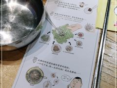 -姜虎东白丁烤肉(银泰中心in99店)