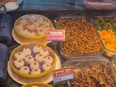 -饺子功·东北记忆·锅包肉(电厂路店)