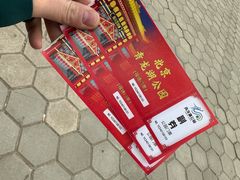 -青龙湖公园