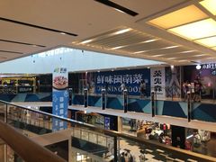 -宝龙城(杭州滨江店)