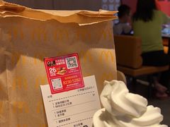 -麦当劳(怡景店)
