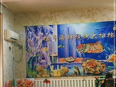 -桔子海鲜烧烤大排档(台东店)