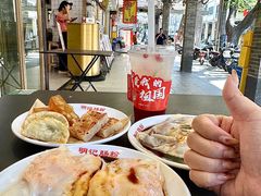 -西关明记肠粉(荔枝湾店)