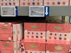 -盒马X会员店(上海森兰商都店)