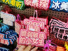 -万达广场(太原街店)