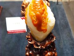 -上海市工艺美术博物馆