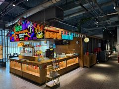 -环球渔市·平价海鲜餐厅(星潮广场店)