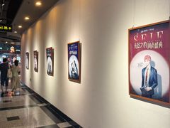 -万达影城(锦华万达广场IMAX店)