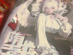 -谜·沉浸侦探剧本杀推理馆(静安店)