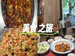 -老山村酒楼(白石洲店)