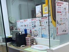 -芭比堂动物医院(广州爱宠下渡路分院)