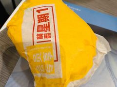 双层麦辣鸡腿堡-麦当劳(广州新港东路第二分店)