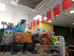 -阳光小玛特便利店(华府天地购物中心店)