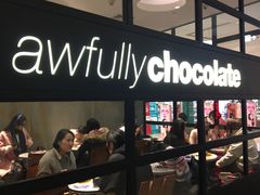 -Awfully Chocolate(来福士广场店)