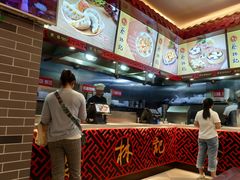 -蔡林记(丹尼斯6天地店)