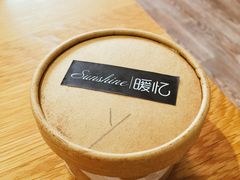 -暖忆烘焙甜品