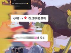 -叁拾壹丨浮世绘x壹拾叁沉浸演绎剧场