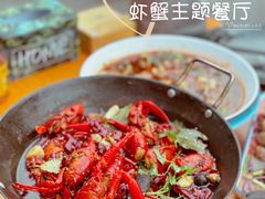 -二钳洞庭虾蟹·江湖菜(成都鹭岛店)