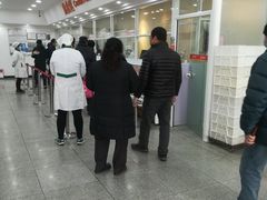 -北京稻香村(第三店)