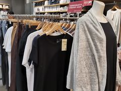 -MUJI无印良品(茂业天地店)